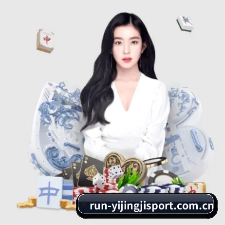 一竞技官网 APP 界面