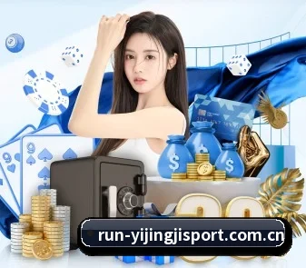 一竞技官网 APP